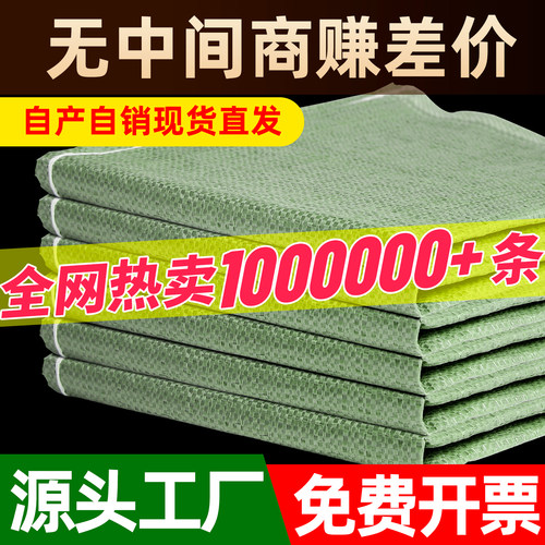 大号编织袋蛇皮袋批发加厚结实耐磨麻袋装修垃圾袋物流打包袋厂家