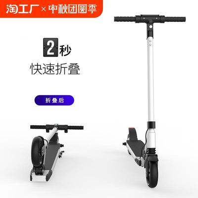 奈斯德站骑滑板车电动代步大人上班超轻便成年电动滑板车便携小型