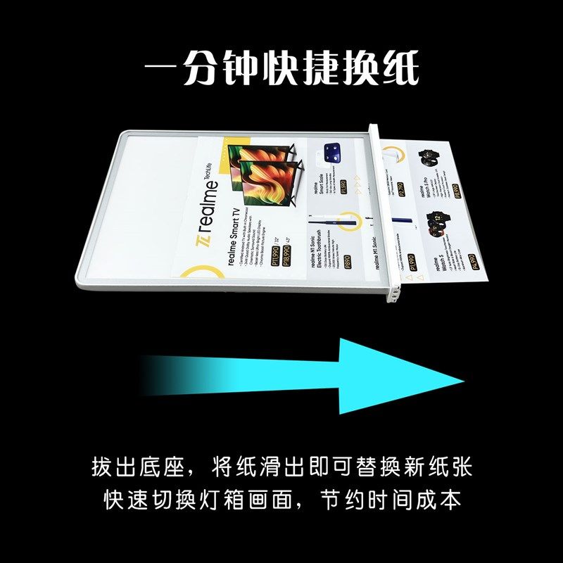 发光菜单展示牌奶茶店桌面双面灯箱LEDK显示幕价目表可充电广告牌