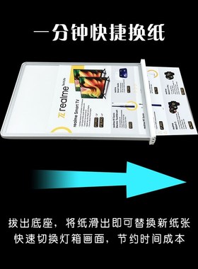 发光菜单展示牌奶茶店桌面双面灯箱LEDK显示幕价目表可充电广告牌