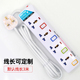 英规香港版 排插 拖板插座USB防雷接线板澳门马来西亚新加坡通用款