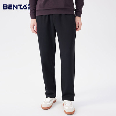 黑色修身运动裤春秋新款