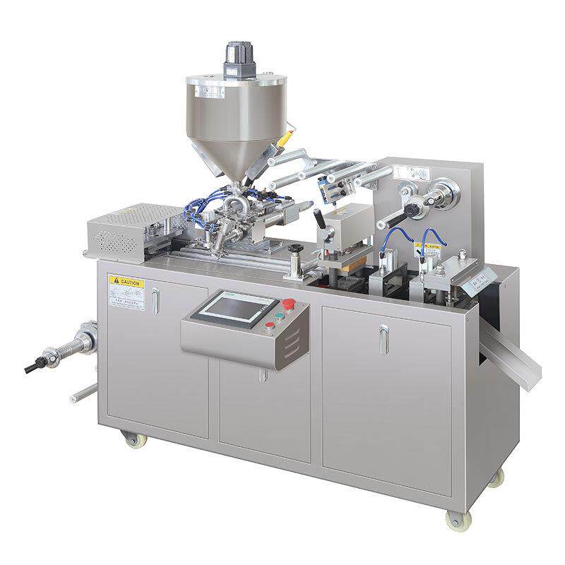 次抛精华液包装机面膜铝塑泡罩机全自动膏霜乳灌装设备试用装小样