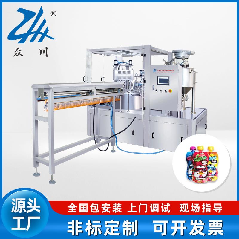 灌装机自立袋全自动灌装机液体灌装旋盖机自立袋灌装封口机
