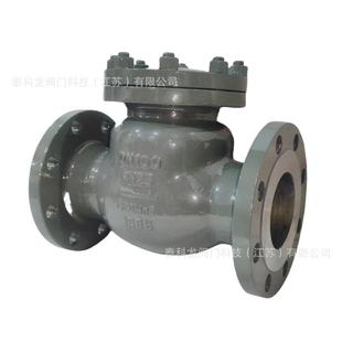 H44H-25C德标G20Mn5铸钢PN25法兰旋启式止回阀