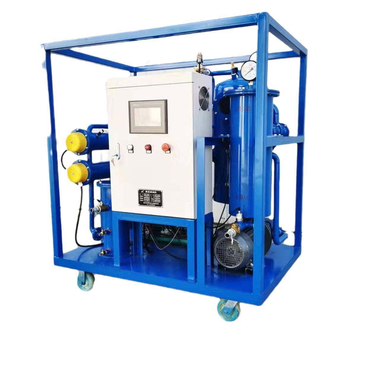 优惠供应真空滤油机净油高效过滤变压器油油气分离操作简单,工业油品/胶粘/化学/实验室用品,其他实验室设备,淘宝优惠券,粉丝福利购,淘宝优惠卷