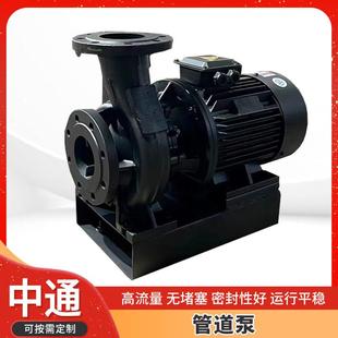 管道离心泵增压稳压设备循环管道泵冷热水循环管道泵 ISG立式