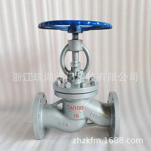 J41H-16C-DN100手动法兰式截止阀防漏密封锁闭节能水阀耐用阀芯