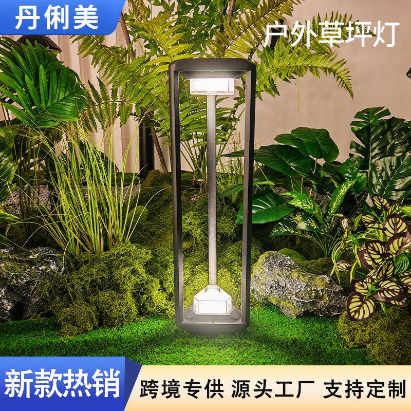 户外简约家用太阳能草坪灯太阳能庭院超亮新农村路灯LED地插灯围