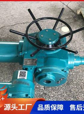 Z60-36B多回转防爆阀门电动装置执行器生产厂家
