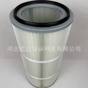 焊烟滤筒KTLT-3266M焊接烟气烟尘滤芯KTLT-3260M阻燃滤芯