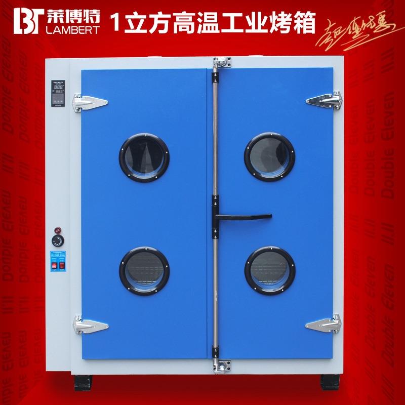 工业烤箱高温老化箱恒温干燥箱电热恒温热丰循环工业烤箱实验设备