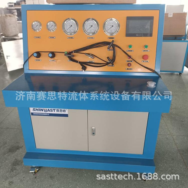 计算机控制型阀门管路气密性试验装置20Mpa密封性压力试验台