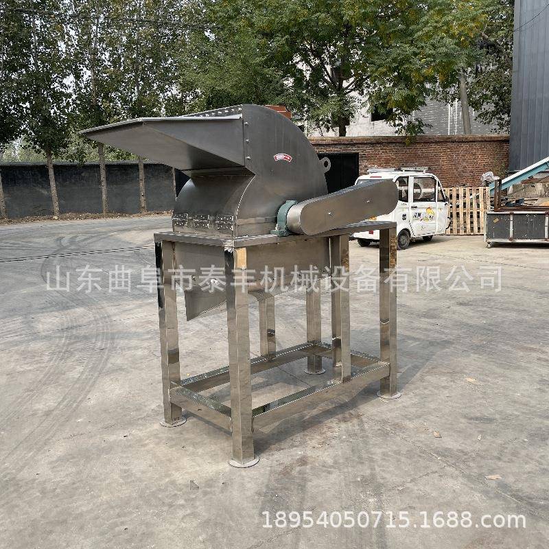 大米糯米不锈钢锤片粉碎机水果蔬菜粉碎机多功能锤片破碎机