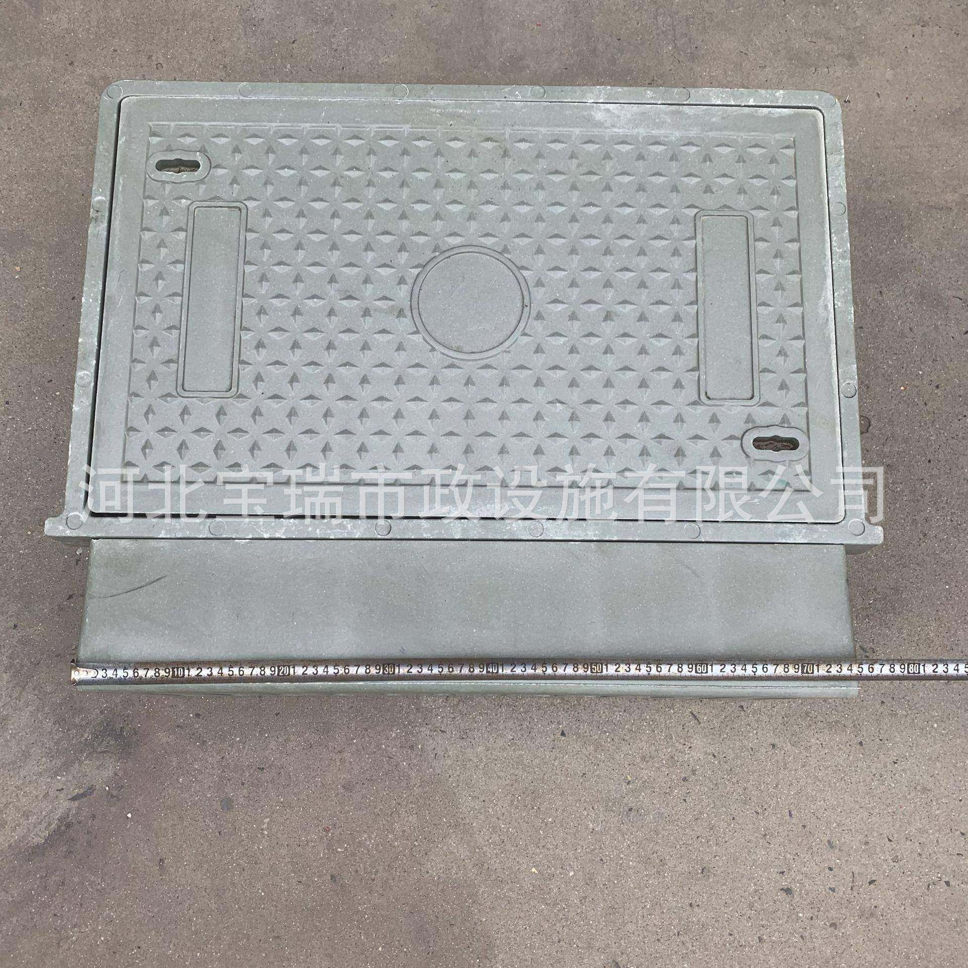 复合树脂立篦三件套马路牙立式雨水篦子树脂侧排收水口450*750,基础建材,井盖,淘宝优惠券,粉丝福利购,淘宝优惠卷