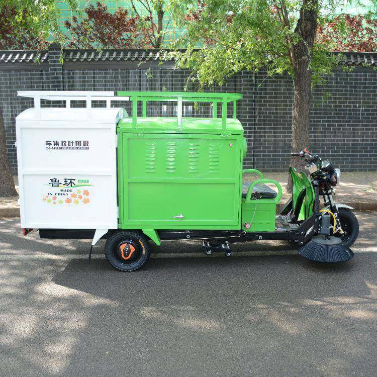 园林树叶收集车驾驶式电动三轮落叶吸扫车吸树叶粉碎收集一体车,搬运/仓储/物流设备,其他起重搬运设备,淘宝优惠券,粉丝福利购,淘宝优惠卷