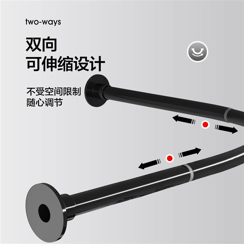 浴室弧形U型浴帘杆免打孔淋浴房隔断隐形防水浴帘杆L型伸缩杆子