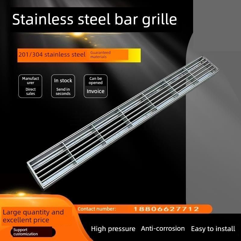 定制304不锈钢带格栅市政花园雨篦子房子庭院车库下水道盖,基础建材,排水沟槽/盖板,淘宝优惠券,粉丝福利购,淘宝优惠卷