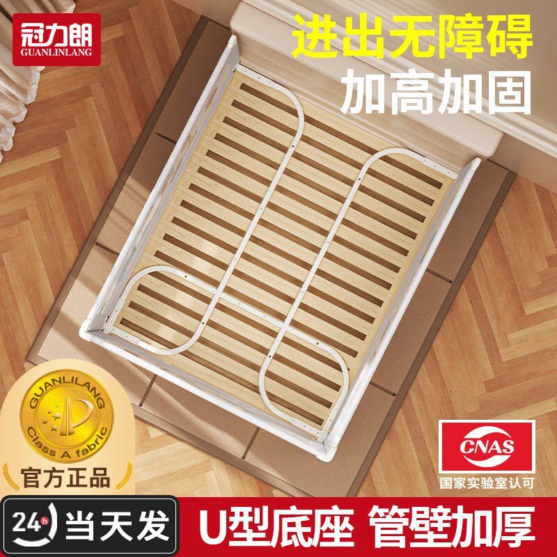 床围栏婴儿童防摔防护栏床上防掉挡板加高宝宝床边一面.免打孔围