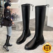 43胖qmm女靴大筒围高筒靴不过膝中筒靴子粗腿秋冬款 大码 长靴女41