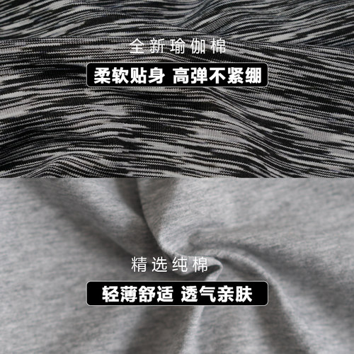 束胸l强加宽绷带 短款透气大码胖t 裹胸女显胸小束胸内衣