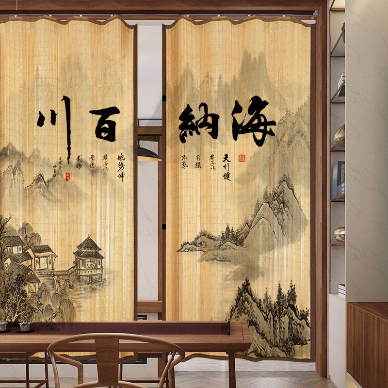 移动推拉门竹门帘隔断帘推拉门书房客厅卧室防蚊门帘竹帘卷帘门