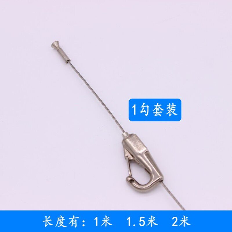 挂画线挂画绳挂画轨道挂画器挂画钩轨道条槽滑轮可移动隐形挂画器