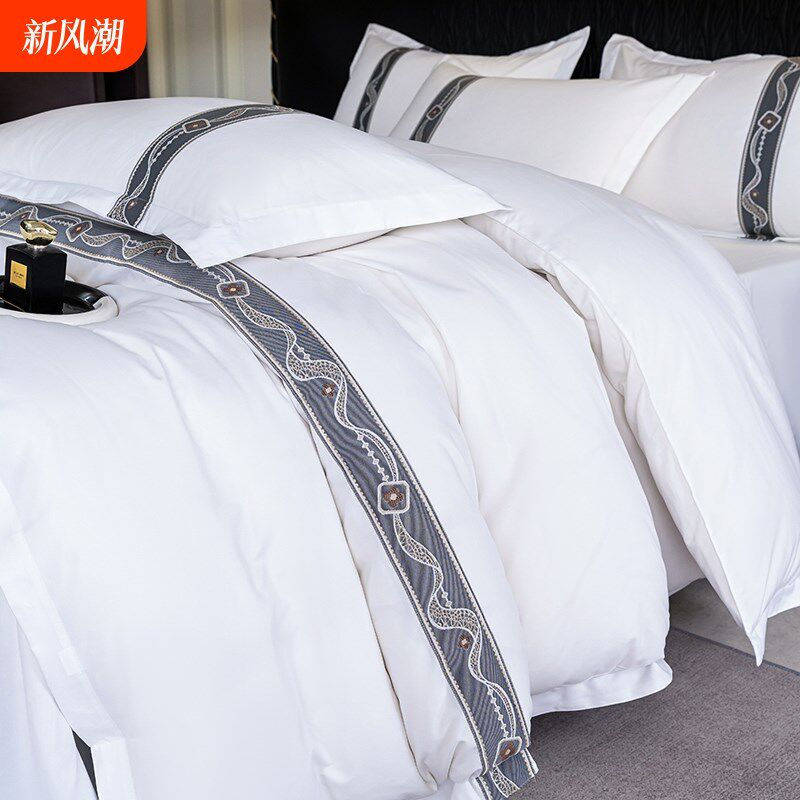 民宿酒店床品四件套宾馆床上用品纯白布草被套床单旅馆三件套专用