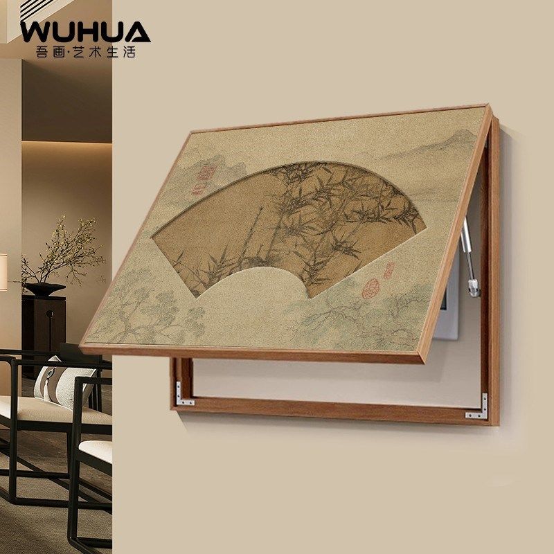 宋代美学电表箱装饰画2025新款配电箱遮挡挂画高级感电闸弱电箱画,家居饰品,现代装饰画,淘宝优惠券,粉丝福利购,淘宝优惠卷