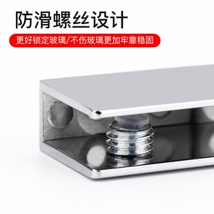 玻璃夹子玻璃固定夹方形卡子酒柜层板夹墙面支撑架隔层托架免打孔