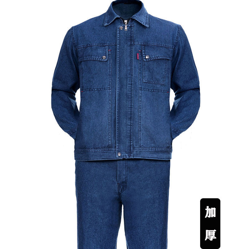 牛仔电焊工作服套装o男长袖焊工防烫劳保服工地劳动耐磨加厚工服