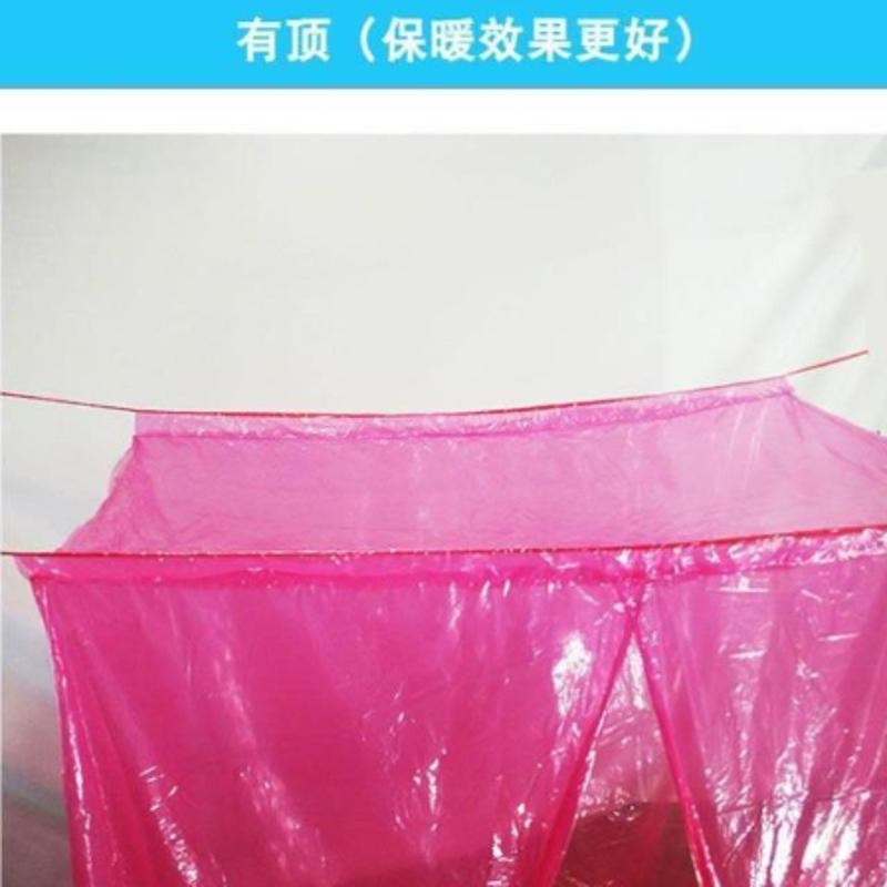 洗澡罩家用加大加厚浴罩免挂长方形塑料帐篷冬天保温保暖浴帐浴帘