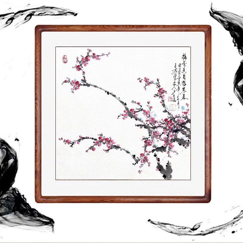 国画梅花斗方纯手绘客厅装饰画卷轴木框装裱水墨画字Y画写意花鸟