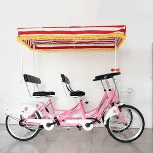 新款 景区四轮一体轮联排自行车四人双排脚踏出租车亲子双人观光车