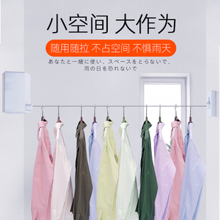 免打拉紧器无凉被绳子r的阳台固定神孔晾衣架钢丝绳子服卡扣挂衣