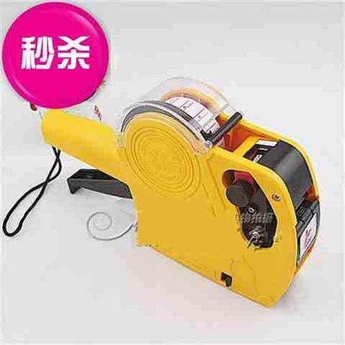 手动打码机打价格标签机7打价机C超市价钱打码器标价机价格自手
