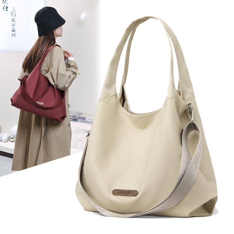 大包单肩帆布包女大容量高颜值慵懒手拎包轻便简约水洗牛津布斜挎