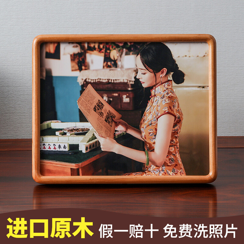 高级感原实木相框摆台定制78寸画像框装裱洗照片做成简约相框挂墙