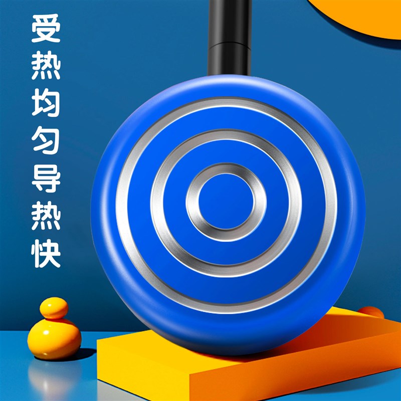 萌趣儿童锅辅食锅双耳不粘锅带盖蒸煮煲汤迷你小厨房多功能套装锅