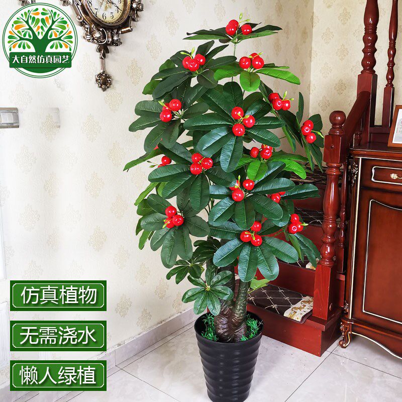 假树仿真树大型绿色植物落地室内装饰花园艺假花盆栽招财金桔花艺