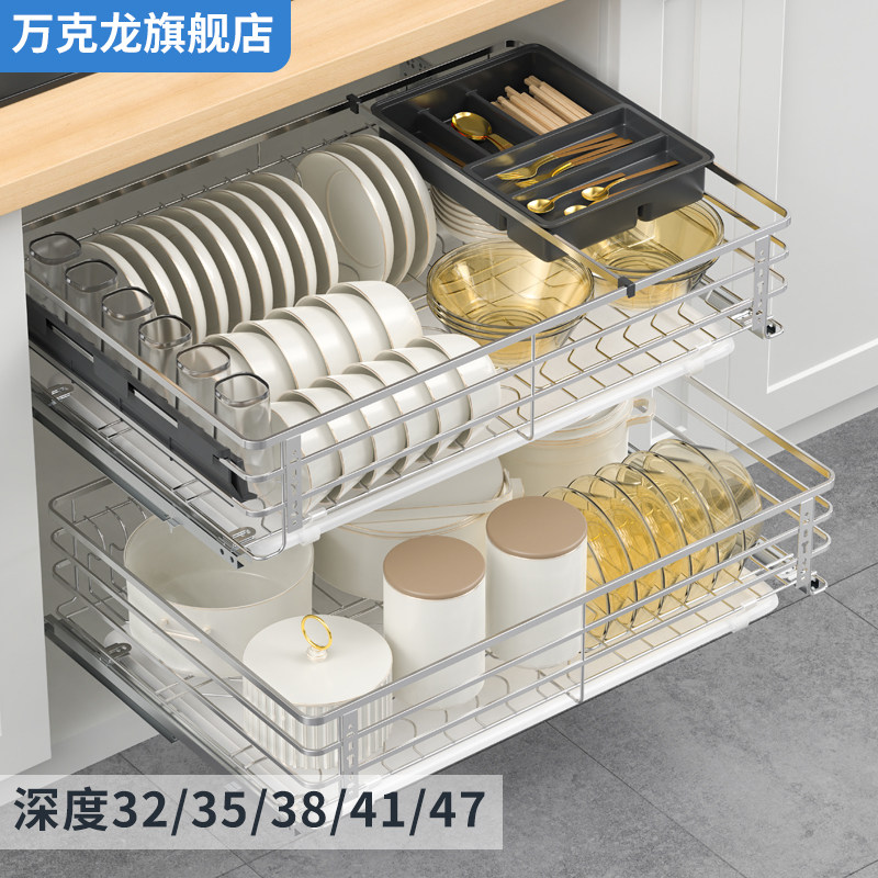 304不锈钢拉篮双层碗碟盘厨房橱柜抽屉式沥水架对开门拉篮阻尼轨,家装主材,拉篮,淘宝优惠券,粉丝福利购,淘宝优惠卷