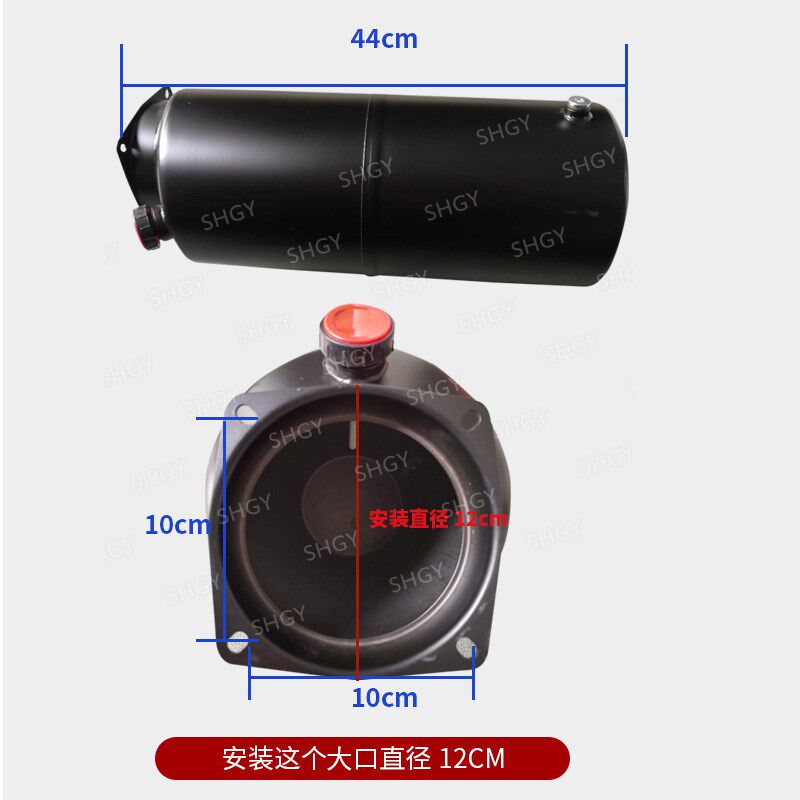 汽车举升机 动力单元油壶元征双柱四柱配件塑料/铁油桶