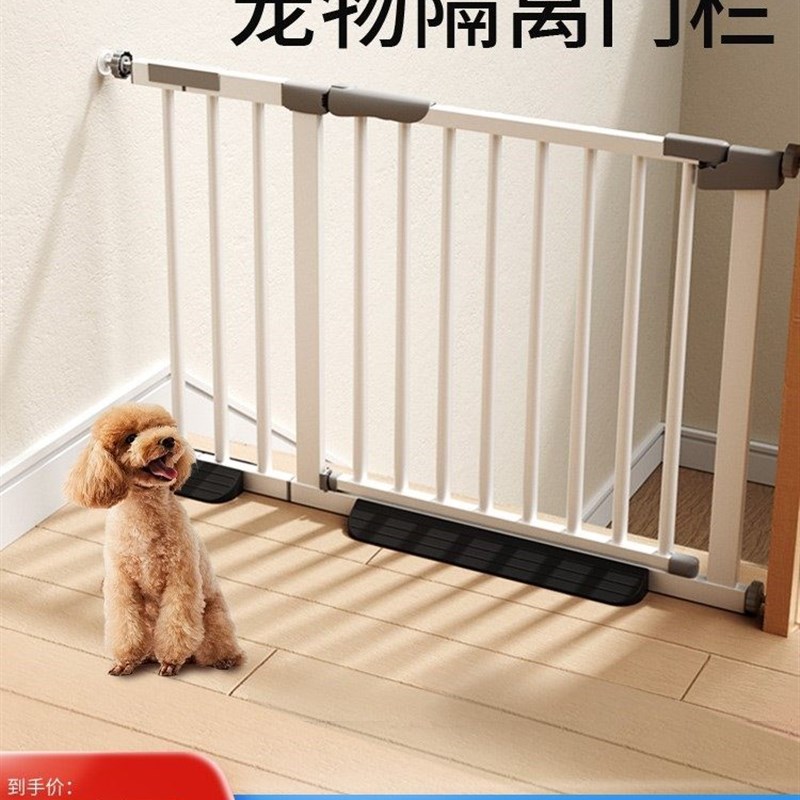宠物围栏狗狗围栏门栏护栏栅栏围栏室内防小型犬栏杆隔离栅栏门05