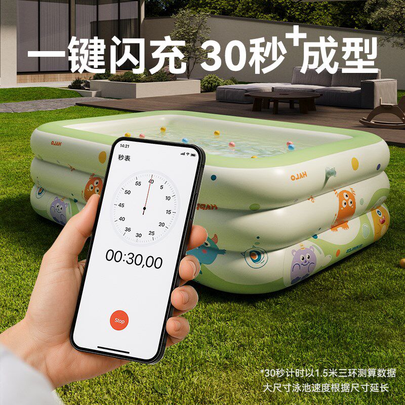 宝宝海洋球池儿童家庭滑梯室内围栏充气游泳池可折叠宝宝玩具城堡