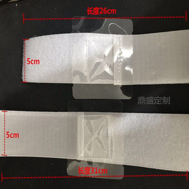推拉雨棚篷布魔术贴子母扣带贴扣勾毛面粘条自粘专用顶布围布粘贴