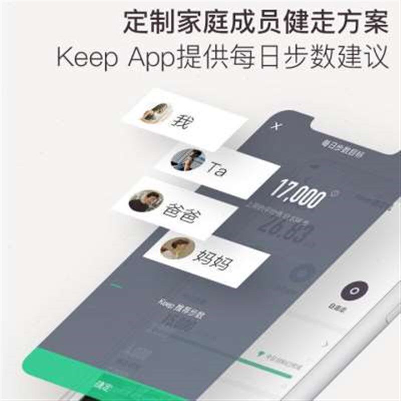 新款健走机走步机家用款小型跑步智能迷你健身房室内静音W1