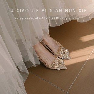 香槟色婚鞋平底绝k美单鞋法式伴娘鞋日常可穿订婚结婚鞋女新娘大