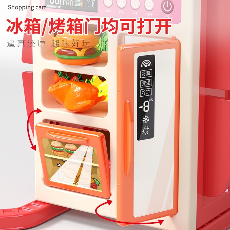儿童过家家厨f房玩具套装宝宝真厨具迷你3岁4女孩做饭煮饭小孩男