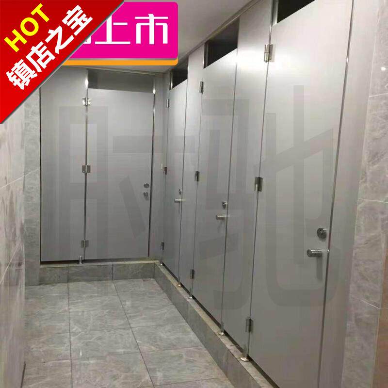 新款公共卫生间隔断抗0倍特防水板材02浴室学校公用厕所门隔墙板