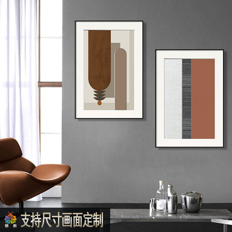主卧床头卧室温馨装饰画现代饭厅画布壁画高级感客厅两幅二联挂画